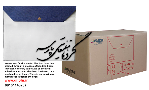 نمونه پوشه دکمه دار عمده 5